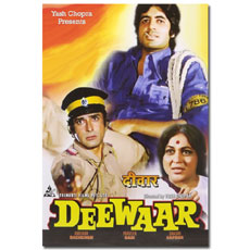 Deewar Movie Poster
