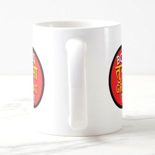 Boss Tussi Great Ho Mug