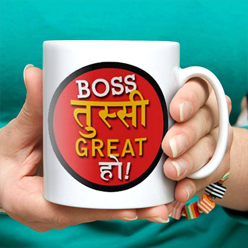 Boss Tussi Great Ho Mug
