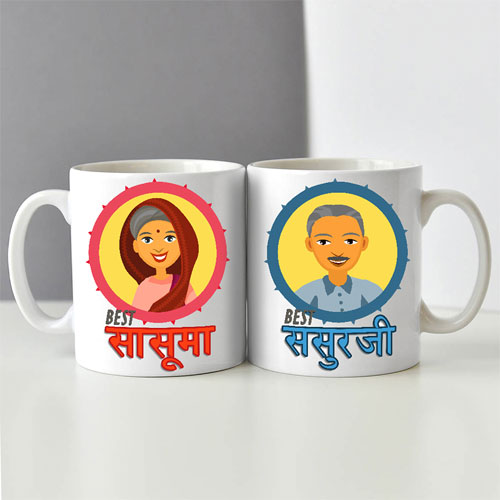 Sasuma Sasurji Mugs Set Of Two