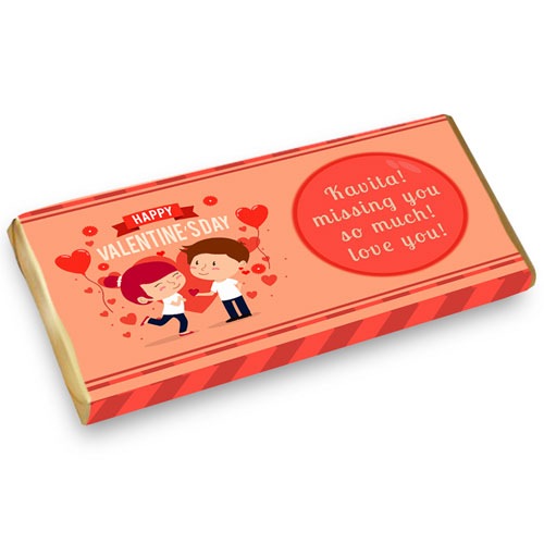Valentines Day Personalised Chocolate