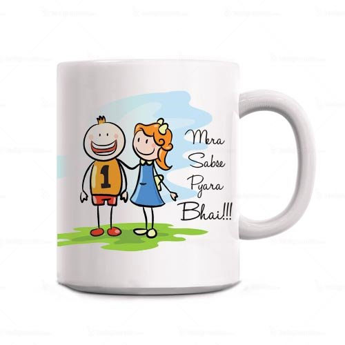 Mera Sabse Pyara Bhai Mug