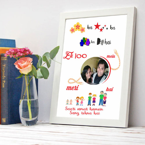 Ek Hazaro Mein Personalized Frame For Sisters