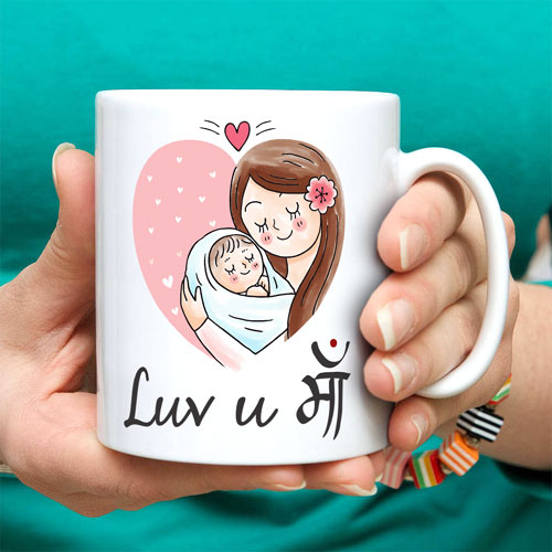 Love You Ma Mug