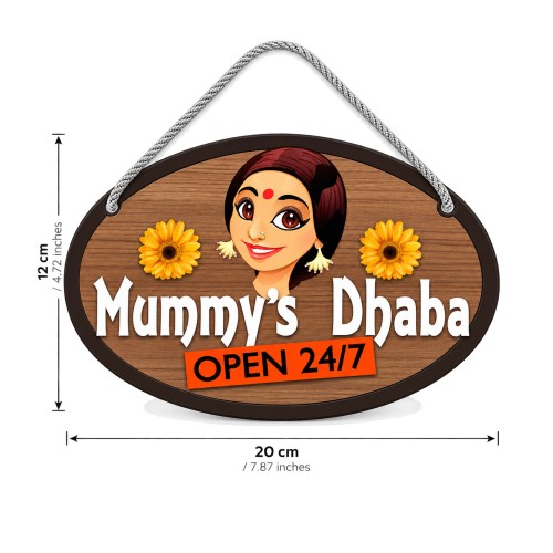 Mummys Dhaba Wooden Plaque Mummys Dhaba Wooden Plaque