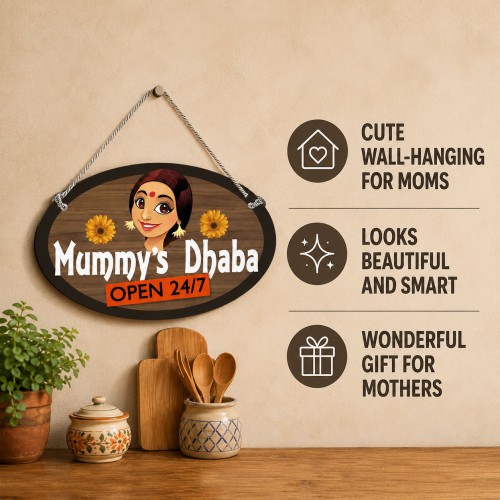 Mummys Dhaba Wooden Plaque Mummys Dhaba Wooden Plaque