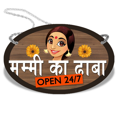 Hindi Mummys Dhaba Wooden Plaque