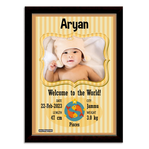Personalised Newborn Baby Framed Print