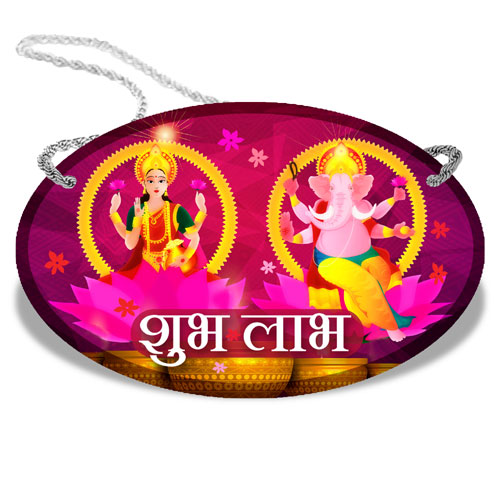 Laxmi Ganesha Shubh Labh Wall Hanging
