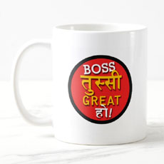 Boss Tussi Great Ho Mug