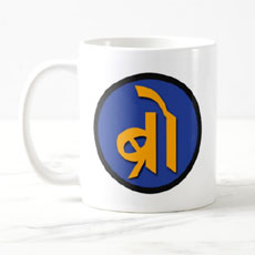 Hindi Bro Mug