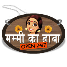 Hindi Mummys Dhaba Wooden Plaque