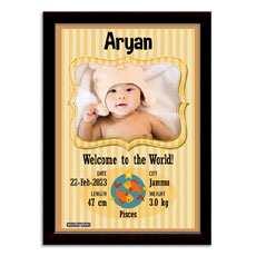 Personalised Newborn Baby Framed Print