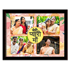 Meri Pyaari Maa Personalised Glass Frame